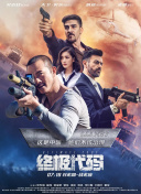 一两银子多少钱人民币